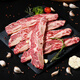 1號(hào)會(huì)員店美國(guó)谷飼牛仔骨 燒烤食材 進(jìn)口生鮮牛肉 原切牛肉 600g