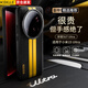 KEKLLE【秒變SU7 Ultra】適用小米15Ultra手機(jī)殼小米15ultra保護(hù)套秒變SU7 Ultra簡約防摔保護(hù)套 曜石黑