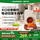藍(lán)寶（BLAUPUNKT）全自動電動切菜機切菜神器多功能廚房家用能切片切絲土豆絲切碎機QC02 米白色
