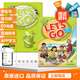 【進(jìn)口原版】letsgo教材 原版正品牛津少兒英語(yǔ)Let's go 1級別第四版少兒英語(yǔ)lets go牛津少兒英語(yǔ)小學(xué)口語(yǔ)第4版letsgo贈音頻 第四版 begin級（課本+練習冊）