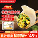 蒲花島蒲花島野菜早餐餃子槐花雞蛋水餃蒸餃煎餃300g/袋 槐花雞蛋*3袋 好肉配好菜營養(yǎng)看得見