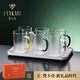 梵卡奇（FANKAQI）法國品牌耐高溫玻璃水杯泡綠茶杯水具大容量家用套裝6只