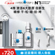 理膚泉光電護(hù)膚禮盒(光電霜+精華) 提拉抗皺緊致套裝(效期至26年7月)