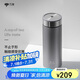 萬象（WANXIANG）保溫杯車載男士大容量水杯H11L禮盒裝水泥灰500ML帶濾網(wǎng)泡茶杯