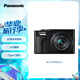 松下ZS99 （Panasonic）便攜式長(zhǎng)焦數(shù)碼口袋相機(jī) 黑色