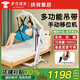 立道多功能電動(dòng)移位機(jī)偏癱全癱瘓老人移位器臥床病人免抱起神器升降車 免抱起吊帶款-全包裹吊兜-對(duì)接輪椅上下車C1
