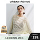 UR2025秋季新款女裝慵懶休閑鏤空超寬松針織衫UWM950049