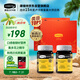 康維他（Comvita）新西蘭進(jìn)口多花種百花蜂蜜500g*2禮盒生日禮物送長輩父母節(jié)日禮品