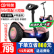領(lǐng)奧電動(dòng)兒童智能自平衡車(chē)3-6-12歲體感10歲到15歲以上腿控成年人兩輪自動(dòng)手扶雙輪定制款平行車(chē) 太子龍款粉【三控+避震炫光輪】