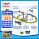 托馬斯&朋友 （THOMAS&FRIENDS）生日兒童禮盒軌道火車玩具-愛找茬的油罐車運輸套裝HTN34