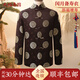 天福壽園 全國(guó)連鎖就近發(fā) 壽衣男全套 七件套殯葬用品老人 高端高檔全棉棉絲唐裝男士壽服 福壽康寧-棉加真絲