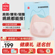 名創(chuàng)優(yōu)品腰部按摩器腰椎按摩儀護(hù)腰靠墊車載頸椎肩頸腰背部腰肌勞損腰疼全身按摩枕送給爸媽媽女生生日禮物 【貓咪枕-充電款粉】仿人手字母按摩頭+熱敷理療 父親節(jié)送給女朋友老婆長輩老年人男士老公的禮品實用