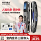 阿爾法極光P14Ultra智能門鎖 家用入戶掌靜脈密碼鎖帶攝像頭 人臉識(shí)別智能鎖 三攝雙電雙向視頻全彩夜視掌靜脈