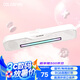 Colorfire七彩虹電腦藍(lán)牙音響音箱家用桌面超重低音炮臺式機筆記本網(wǎng)課長條收款有線禮物T2201白色