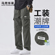馬克華菲美式工裝潮牌男裝褲子2025新款春夏季寬松直筒休閑褲 XL  軍綠色