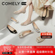 康莉（COMELY）方扣低跟單鞋女25年春牛皮百搭漆皮時(shí)尚方頭女鞋 粉杏色/漆皮  38