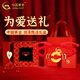 中國黃金（CHINA GOLD）黃金手鏈情侶款男女一對如意金箍圈情七夕情人節(jié)禮物送女朋友老婆 祥云平安扣手鏈【紅繩 金約1g】+情人節(jié)禮盒