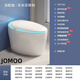 九牧 JOMOO家用全自動(dòng)無(wú)水壓限制智能馬桶云蛋型圓形一體式即熱式殺菌坐便器 頂配版-泡沫盾+語(yǔ)音自動(dòng)翻蓋 300mm送貨上門(mén)包安裝
