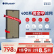 布魯雅爾（Blueair） 400系列空氣凈化器濾芯適用480iF “黃金甲”濾網(wǎng)分解二手煙 異味 400系列黃金甲