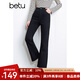 百圖betu女裝2025春季新款牛仔褲高腰牛仔微喇褲九分褲褲子女2501T65 黑色 M