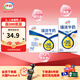 伊利臻濃牛奶125ml*20盒/箱 mini 迷你牛奶小包裝 禮盒裝 8月產(chǎn)