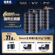 格吾安Boost 3-in-1?貓主食罐全價(jià)鮮雞肉三重免疫5盒(85g*30罐)