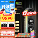 索泰【3期免息】GEFORCE RTX 5080 16GB 臺式獨立游戲三角洲行動(dòng) 顯卡 deepseek人工智能 DLSS4 RTX 5080 16GB AMP EX IN