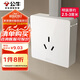 公牛（BULL）明裝大板開關(guān)插座 G59系列 16A三孔空調(diào)插座  G59Z104