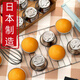 HANLONG日本進(jìn)口EAYU食品級不銹鋼布丁烘焙蛋糕蛋撻模具嬰兒輔食米糕蒸糕 【日本原裝進(jìn)口 12個(gè)裝】更實(shí)惠