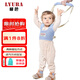 柳芭 LYUBA嬰兒學(xué)步帶嬰幼兒學(xué)走路神器背帶安全防勒學(xué)步帶透氣款A(yù)2033藍(lán)色