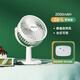 奧克斯風(fēng)扇電風(fēng)扇小風(fēng)扇家用辦公室桌面臺式小風(fēng)扇小型迷你USB臺扇輕音便攜式充電式宿舍臥室小風(fēng)扇 冰川白【2000毫安充電款】