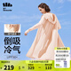 蕉下（beneunder）防曬衣女防紫外線(xiàn)夏季薄款防曬服女士披肩服短外套 紅粉色/升級(jí)長(zhǎng)款