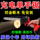 德國進(jìn)口電鋸手持式小型伐木鋸家用鋰電池砍柴手電鋸充電式電動(dòng) 6寸【2電1鏈】+收納箱
