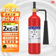 南鑫【京倉速達】2公斤二氧化碳滅火器商用2kg 2025年新國標氣體滅火器檔案儀器廠(chǎng)房國家消防3C認證