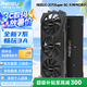 雷索 RTX2070 Super/2070 8G GDDR6全新盒裝上門電腦黑神話悟空游戲設(shè)計渲染學(xué)習(xí)臺式機(jī)光追4K獨立 2070Super 8G天神PRO|全覆蓋背板
