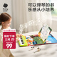babycare雙語(yǔ)啟蒙玩具書(shū)寶寶認(rèn)知書(shū)0-3歲早教啟蒙學(xué)習(xí)書(shū)點(diǎn)讀書(shū)發(fā)聲玩具 電子琴書(shū)-綠色