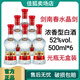 劍南春劍南春水晶劍 52度500ml濃香型白酒 自飲聚會送禮 水晶劍52度500ml*6無盒光瓶