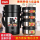 DWK日本保溫飯盒多層高檔大容量不銹鋼三層真空超長(zhǎng)保溫桶學(xué)生上班族 餐具+包/真空款3層2L