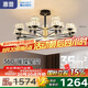 惠普輕奢led客廳大燈水晶吊燈全光譜護(hù)眼中山燈具現(xiàn)代北歐吊燈包安裝