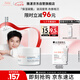 雅漾（Avene）【樊振東同款】恒潤肌活保濕凝露50ML滋潤保濕能量瓶敏肌乳液面霜