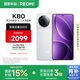 小米 REDMI K80 國家補(bǔ)貼 第三代驍龍 8 6550mAh大電池 澎湃OS 雪巖白 12GB+256GB 紅米5G手機(jī)