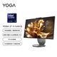 聯(lián)想YOGA 27高能AI元啟一體電腦可旋轉27英寸QHD屏（U9-285H 32G 1TSSD RTX4050獨顯）月神灰 國家補貼