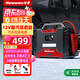 紐曼【3C認(rèn)證】汽車12V24V應(yīng)急啟動電源器磷酸鐵鋰搭電寶汽車用電瓶強(qiáng)啟摩托車貨車打火神器 【12V救援版】40000毫安帶反充
