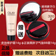 玉蘭油（OLAY）BB霜粉底液遮瑕保濕 多效修護霜贈320#BB霜粉底液14g象牙白