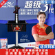 雙魚（DOUBLE FISH）乒乓球發(fā)球機(jī)家用智能乒乓球發(fā)球器專業(yè)乒乓球訓(xùn)練發(fā)球機(jī) 超級(jí)3代常規(guī)款+集球網(wǎng)+乒乓球100個(gè)