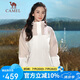 駱駝（CAMEL）沖鋒衣三合一男女暴雨級(jí)防水夾克登山服新進(jìn)藏外套