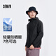 森馬（Semir）[防曬衣合輯]防曬服男士夏季防曬外套百搭出行夾克男士休閑情侶款 [B款]黑色90001 L