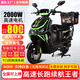 款2025新國標(biāo)黑騎士款B3外賣電動車高速電瓶車換電專用長跑王爬坡 頂配高速版+護(hù)杠尾箱+自配電池 60-80