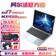 阿爾法博士2025新款BooK Pro筆記本電腦酷睿i7 i9 RTX3060獨顯15.6英寸高性能網(wǎng)課設(shè)計學(xué)習(xí)辦公輕薄游戲本 阿爾法【酷睿i7-1065G7+MX450獨顯】 32GB運行內(nèi)存+1T