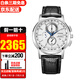 西鐵城（CITIZEN） 西鐵城(CITIZEN)手表男光動(dòng)能防水藍(lán)寶石鏡面商務(wù)時(shí)尚休閑腕表 AT8110-11A【香港直郵】